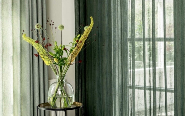 Gordijnen Aanbieding Bleiswijk